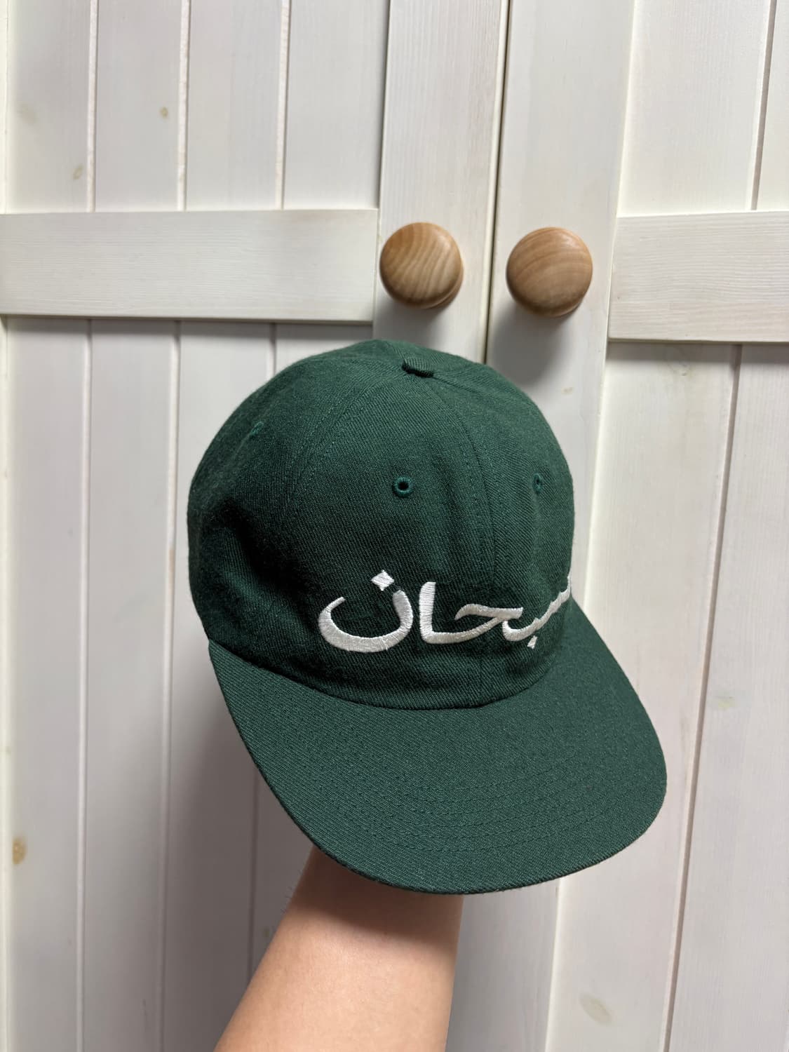 14aw 슈프림 아라빅 캡 그린 녹색 made in usa 상품이미지2