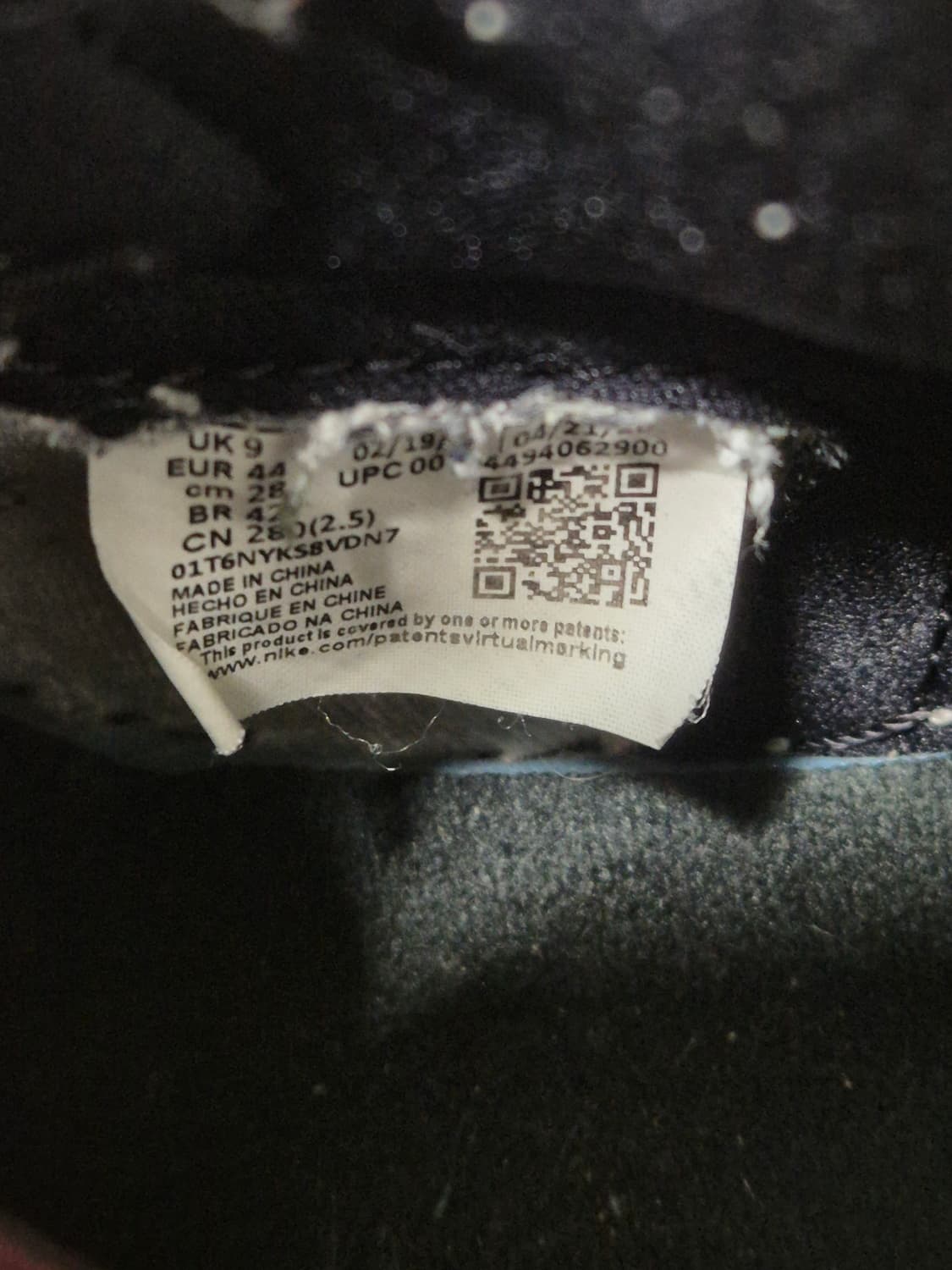 나이키 조던1 하이 스모크그레이  상품이미지6