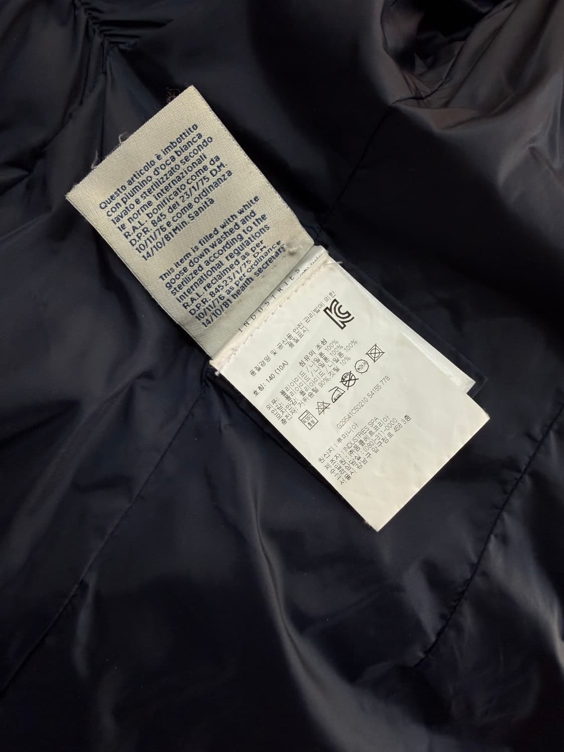 10Y/ 몽클레어 키즈 샤르팔 구스다운 패딩점퍼 상품이미지8