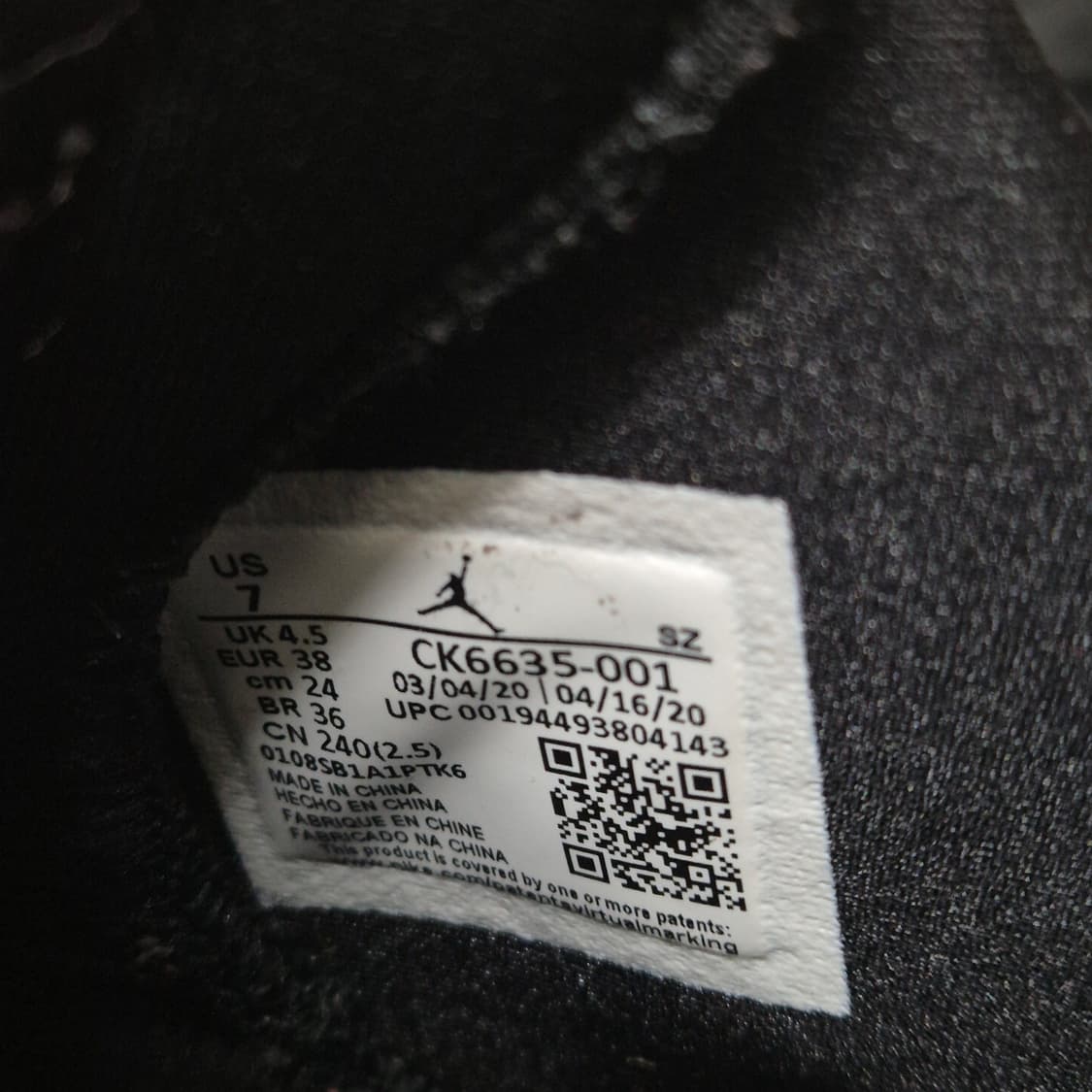 나이키 에어 조던 6 레트로 우먼스 테크 크롬 240사이즈 상품이미지4