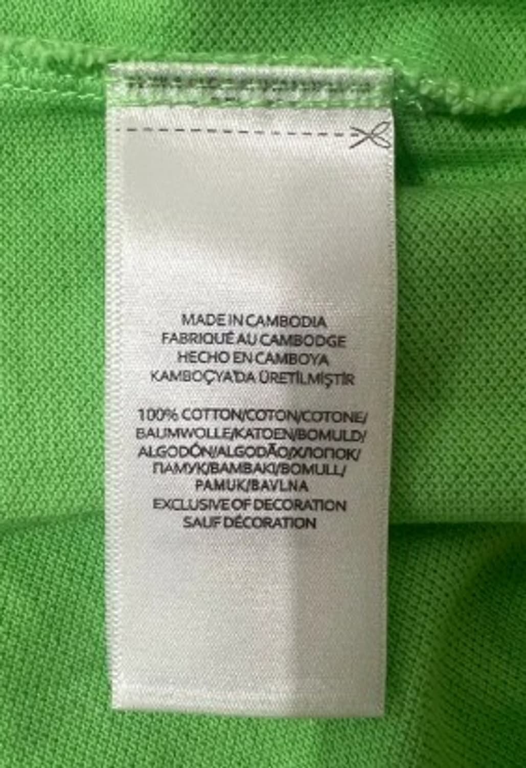 랄프로렌폴로 남성 카라티셔츠 M 상품이미지5