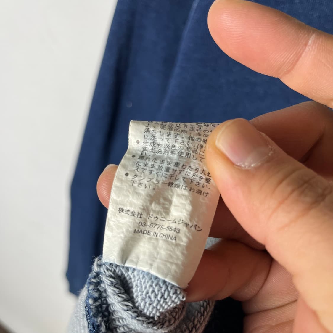 [Denime] 드님 인디고 후디 상품이미지6