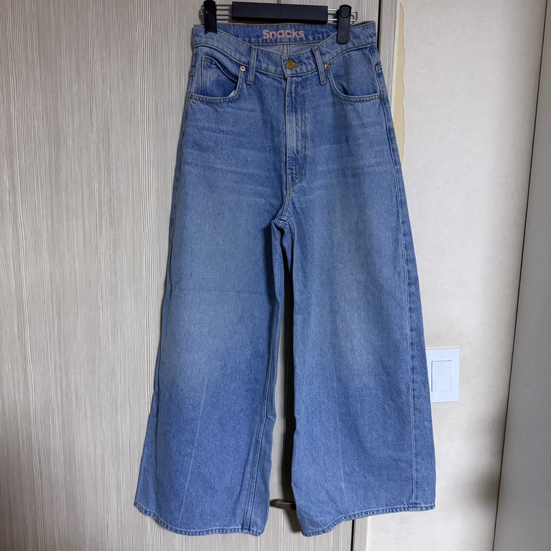 마더 SNACKS 와이드 데님 청바지 (26) 상품이미지1