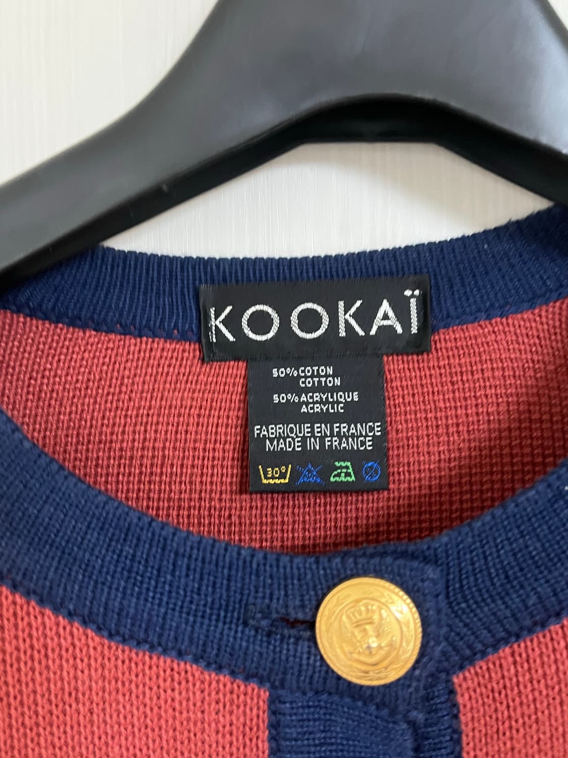 KOOKAI 레드브라운 배색 트위드 금장단추 가디건 상품이미지2