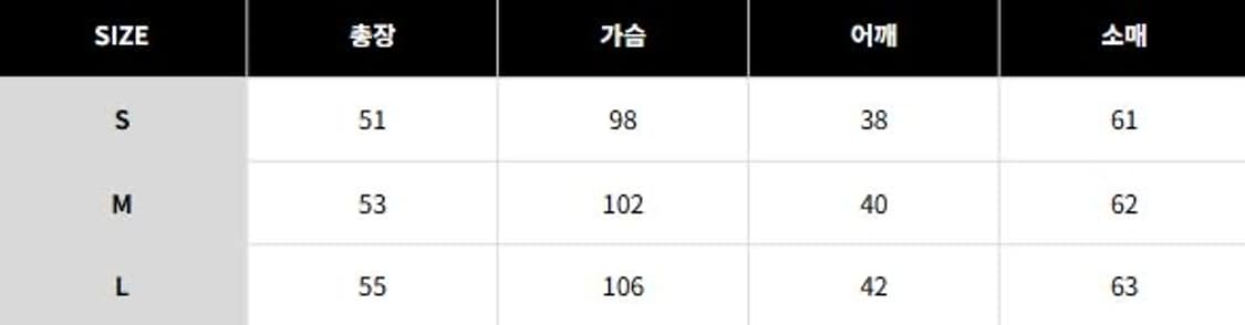 크루넥 가디건 (3color) 상품이미지8