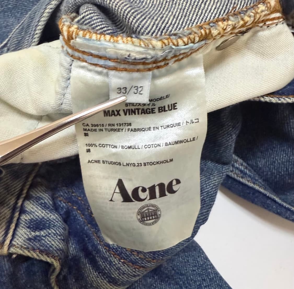 Acne studios denim pants 상품이미지3