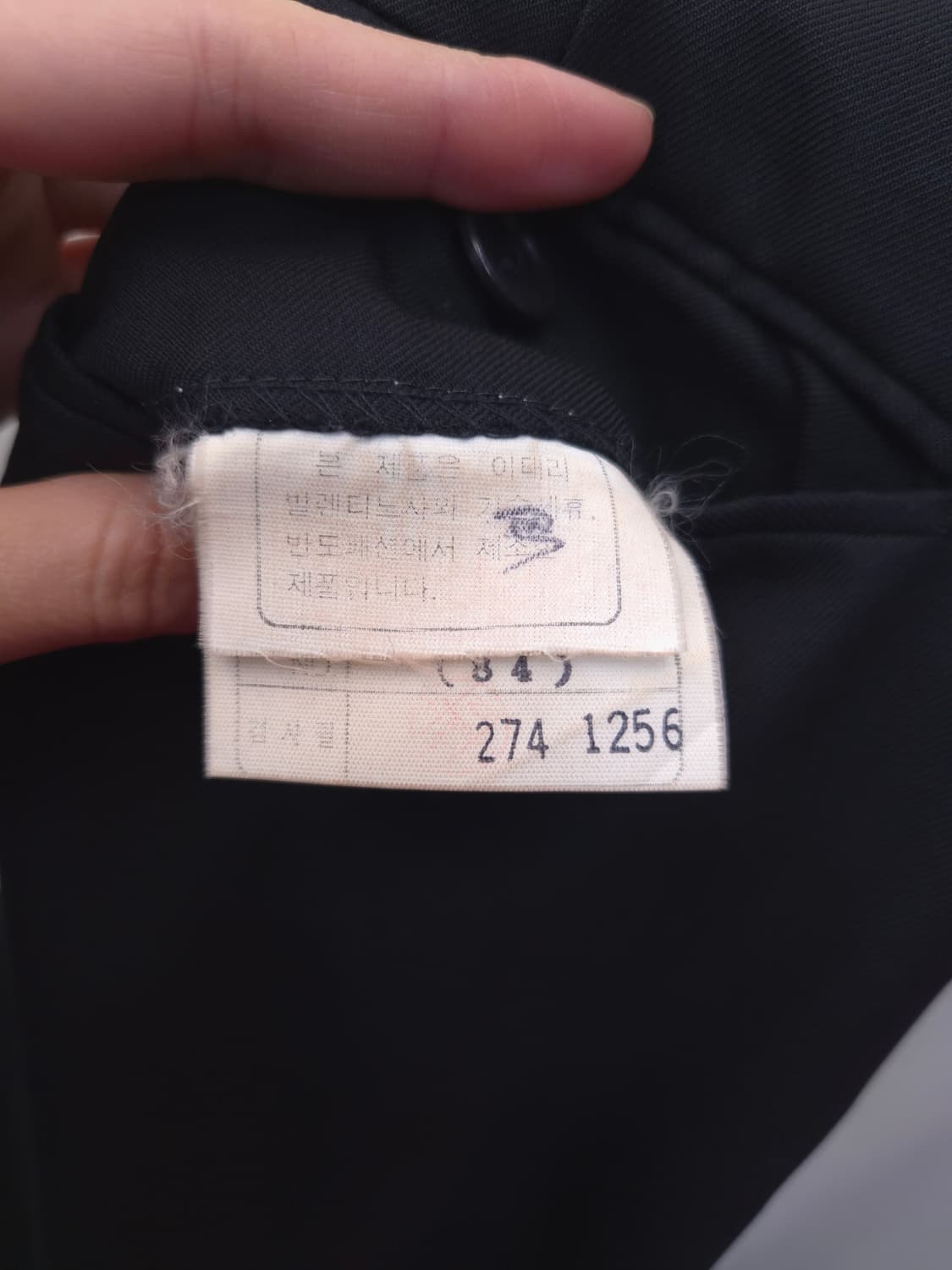 발렌티노 남성용 블랙 정장 바지 슬랙스 상품이미지3