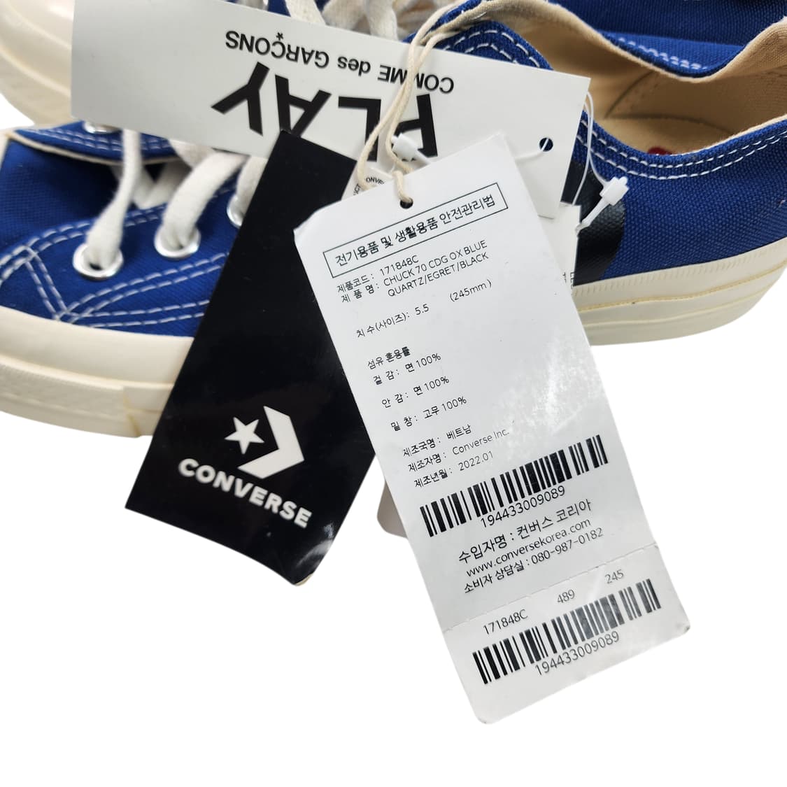 [245] 컨버스 X 꼼데가르송 척 70 로우 블루 쿼츠 상품이미지8