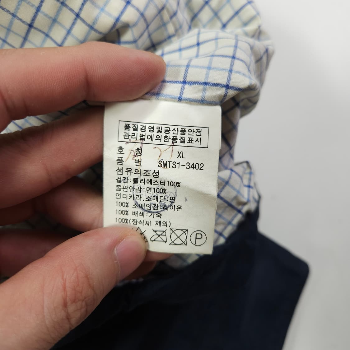 폴로 랄프로렌 코듀로이 폴리쉘 자켓 상품이미지6