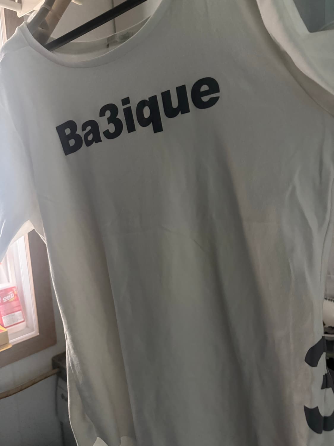 샵페어리 [fe.3] loose logo t-shirt (ivory) 상품이미지1