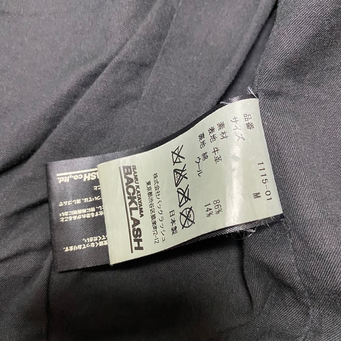 7월 한정 판매) [2]이사무 카타야마 백래쉬 싱글 라이더 자켓 상품이미지6