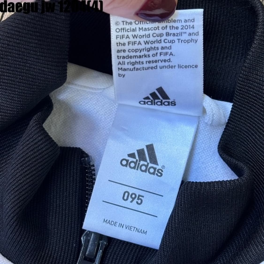 아디다스 독일져지 상품이미지4