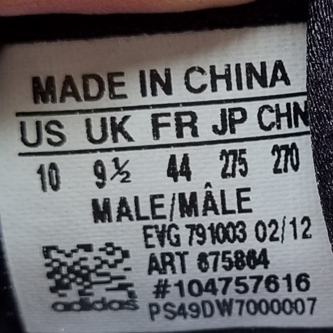 아디다스 투어360 남성골프화275 상품이미지6