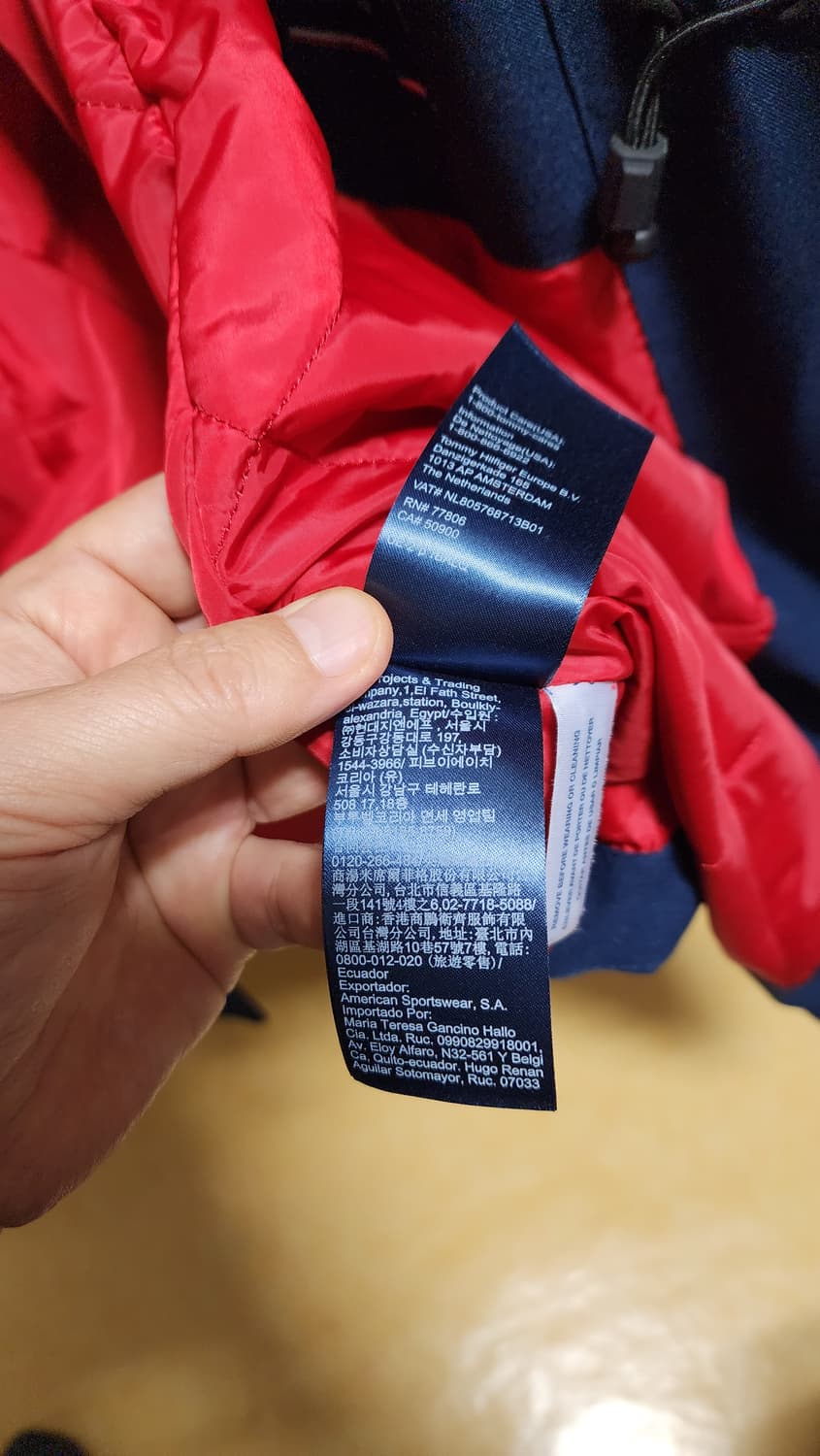 타미힐피거 남성 TH TECH 패딩  상품이미지8