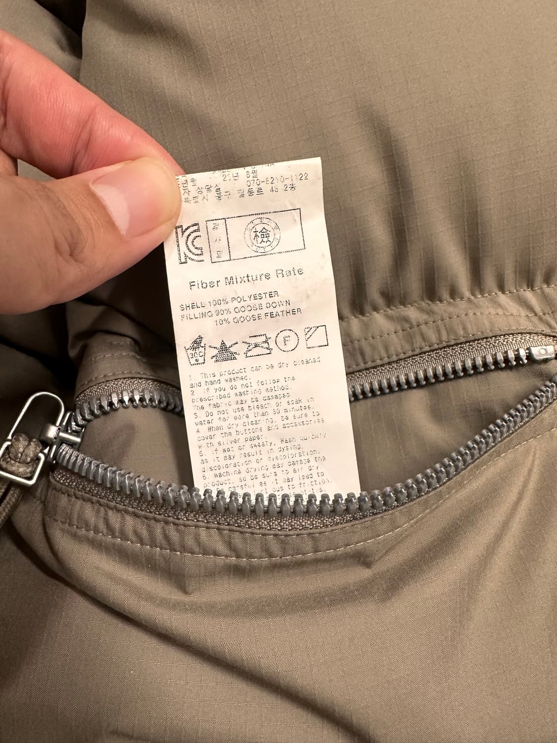 이스트로그 퍼머넌트 구스다운 패딩 샌드베이지 L 상품이미지7