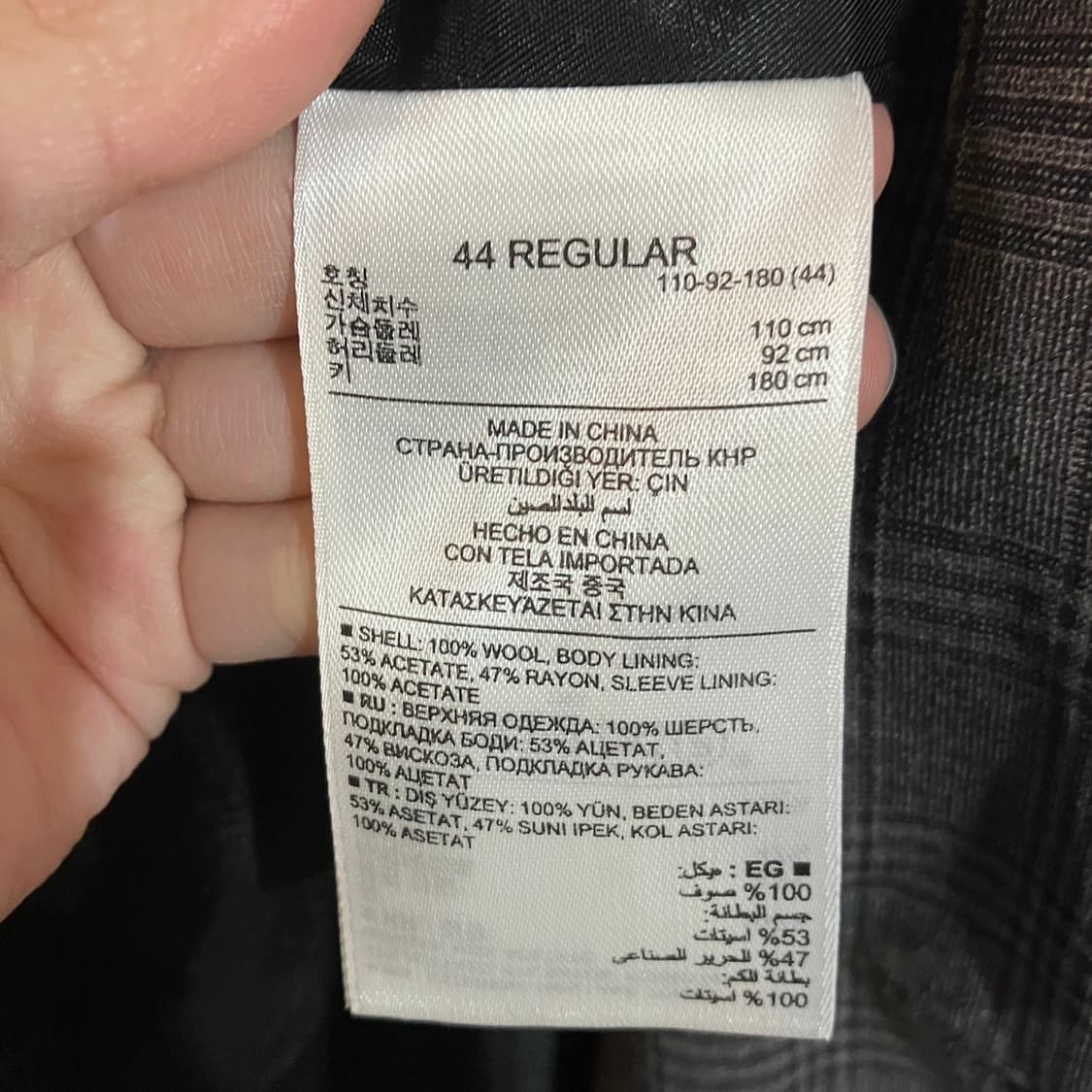 바나나리퍼블릭 트라발도 토냐 체크 블레이저 상품이미지7