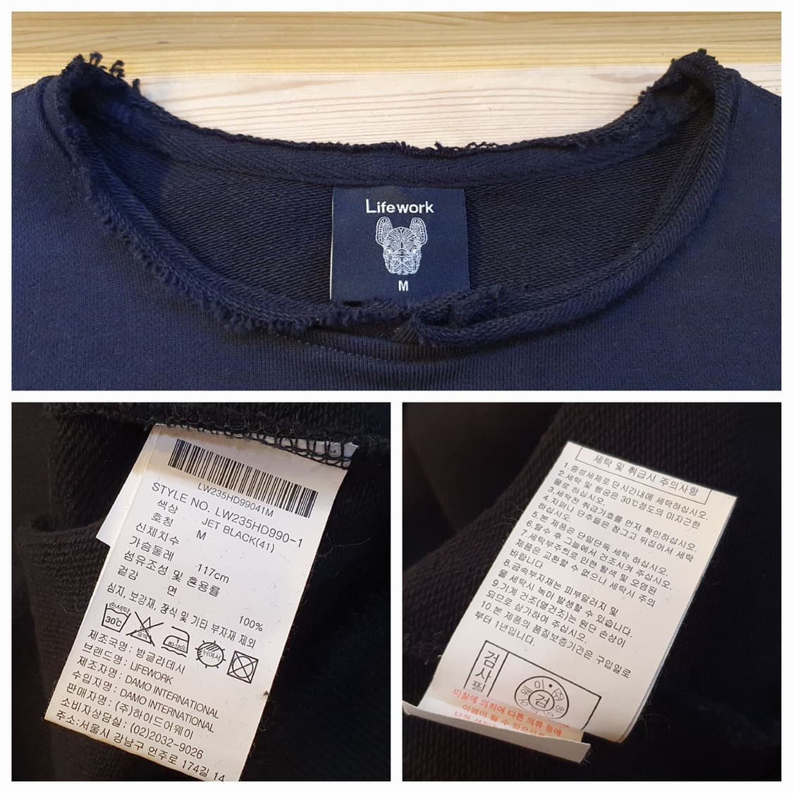 (새상품)100.라이프워크 맨투맨 상품이미지7