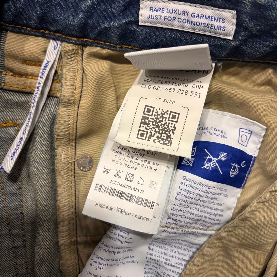 [32] 제이콥코헨 데님 청바지 데미지진 신형 큐알 D184 상품이미지9