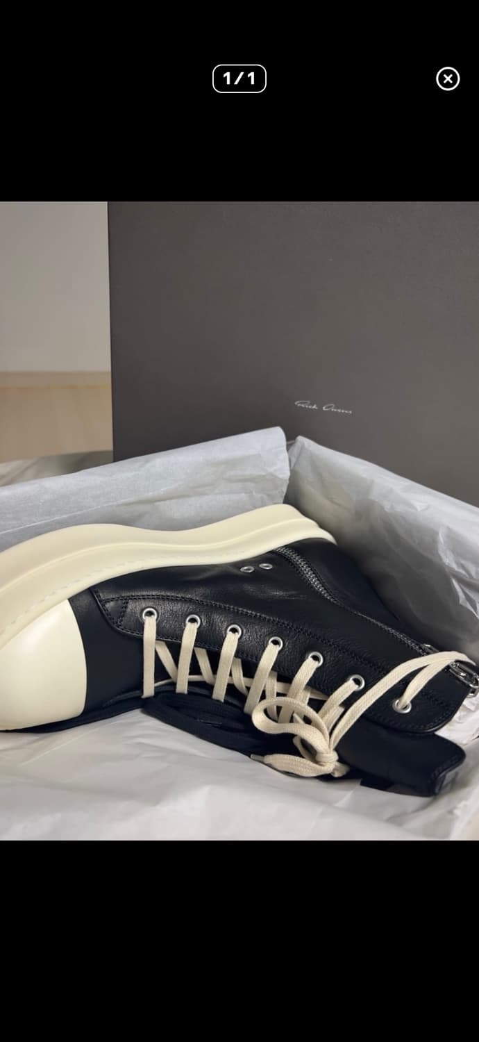 메가범퍼 라몬즈 싸게 팝니다 상품이미지1