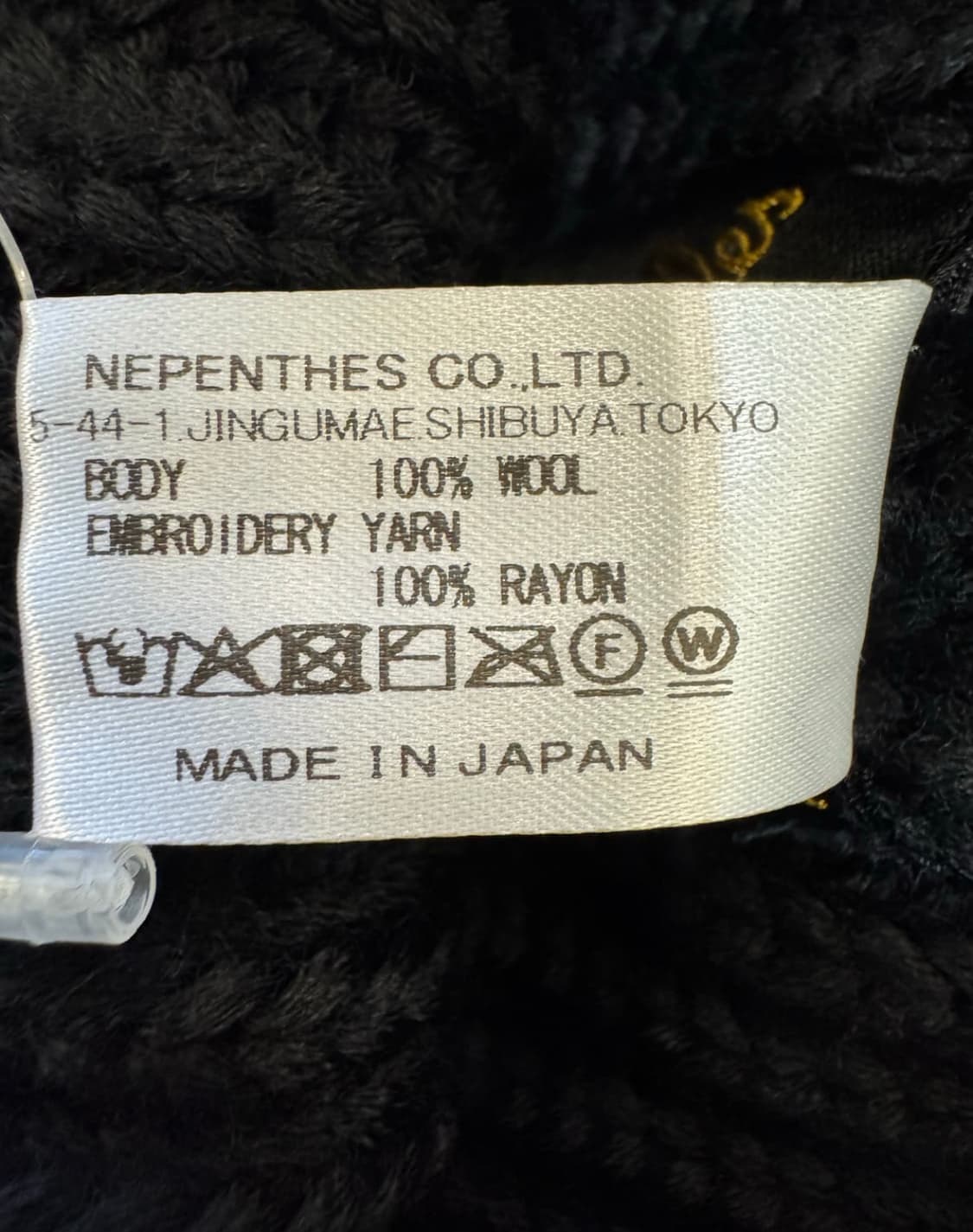 [OS] 니들스 메리노 울 워치캡 블랙  상품이미지5