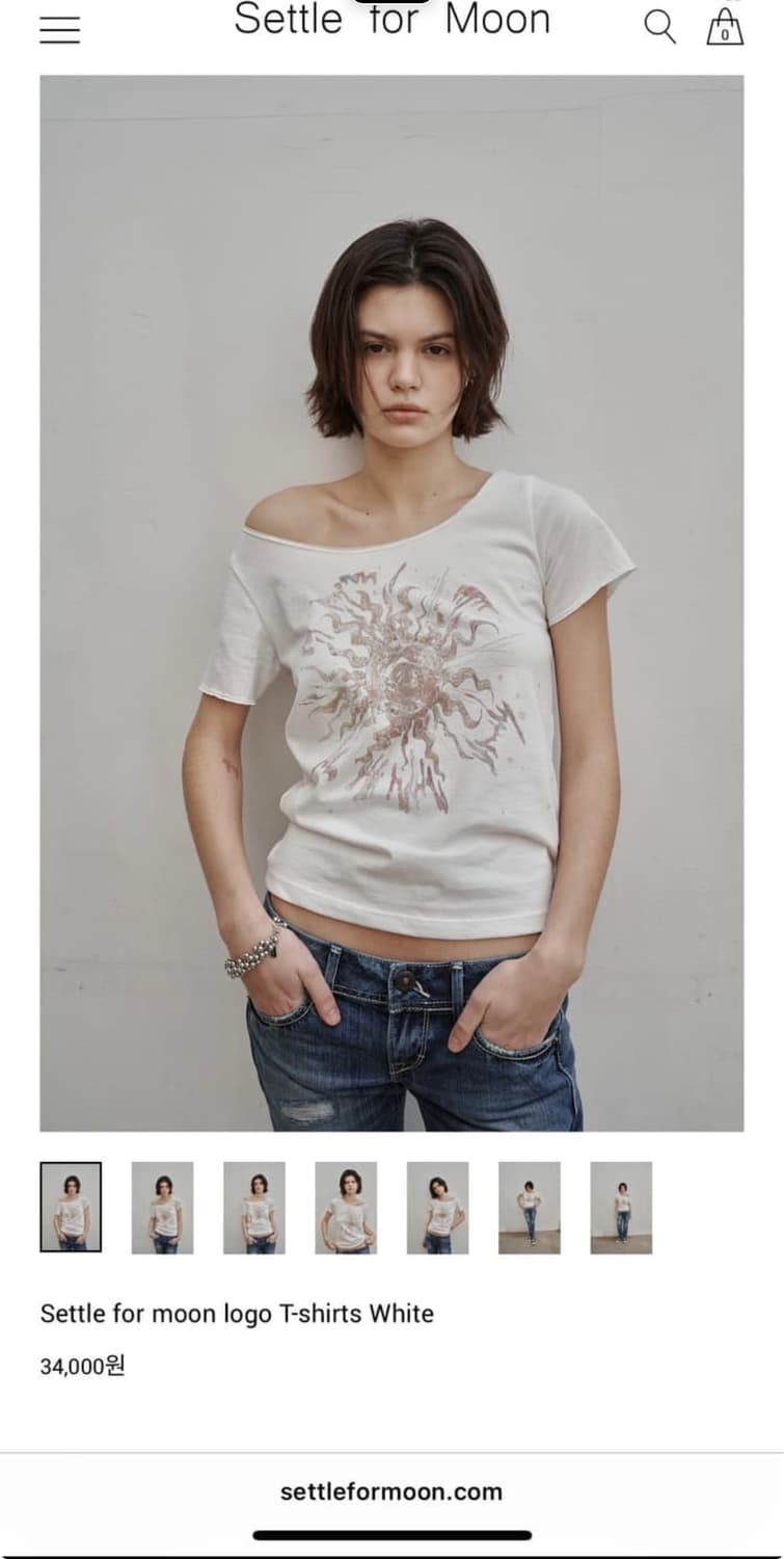 Settle for moon 세틀포문 logo T-shirt 상품이미지1