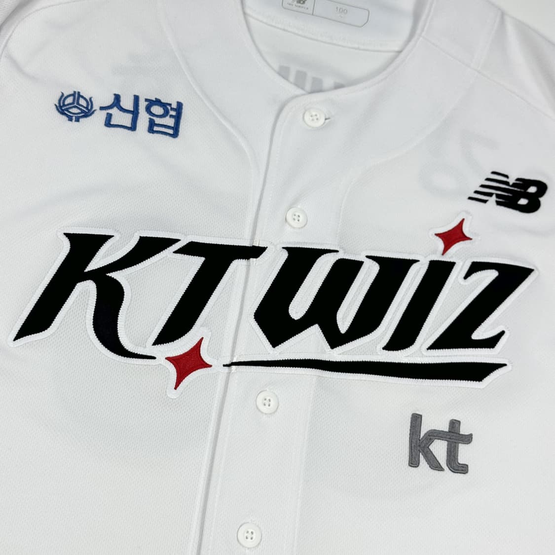 뉴발란스 kt위즈 강백호 야구유니폼 (L) 상품이미지4