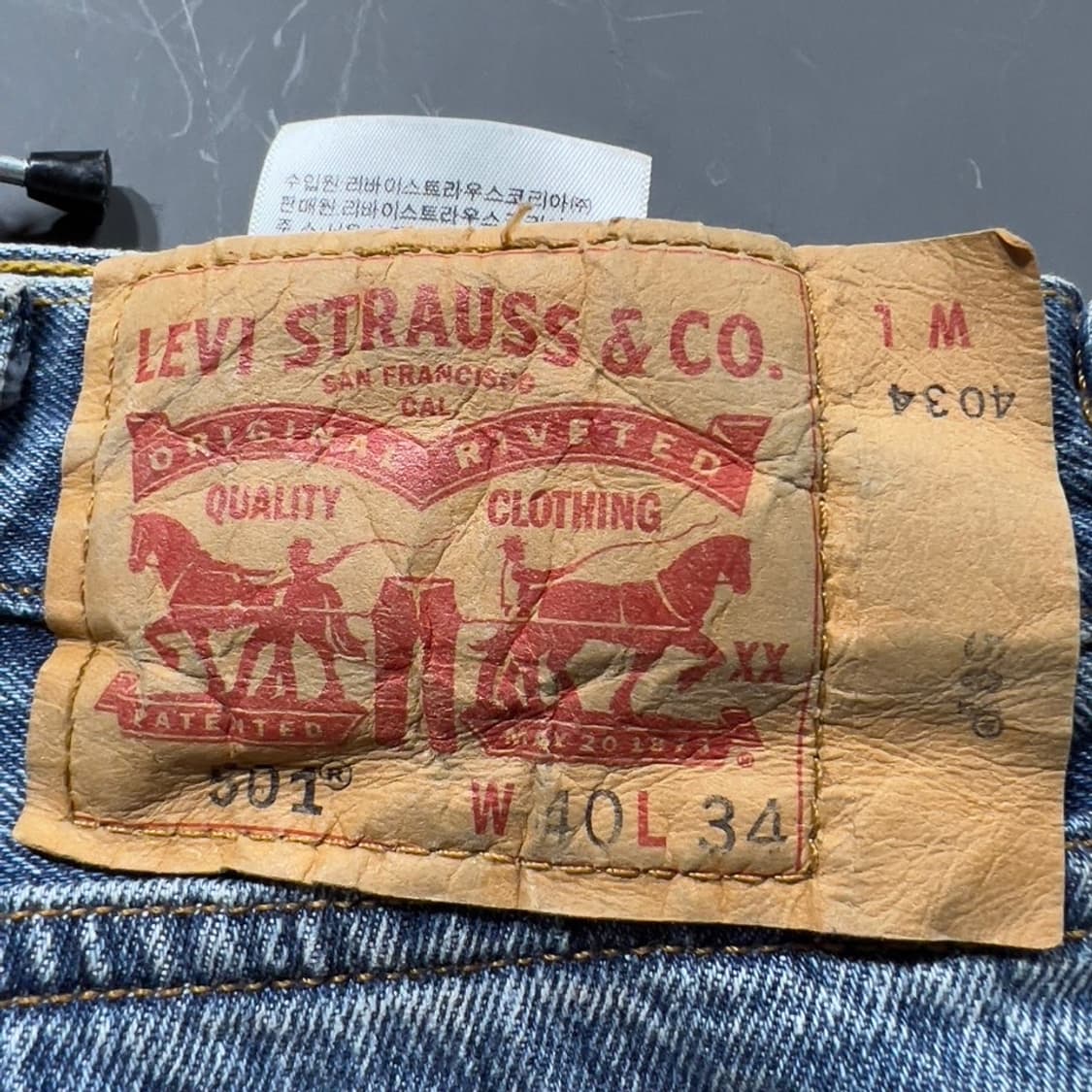 리바이스 501 데님팬츠 상품이미지4