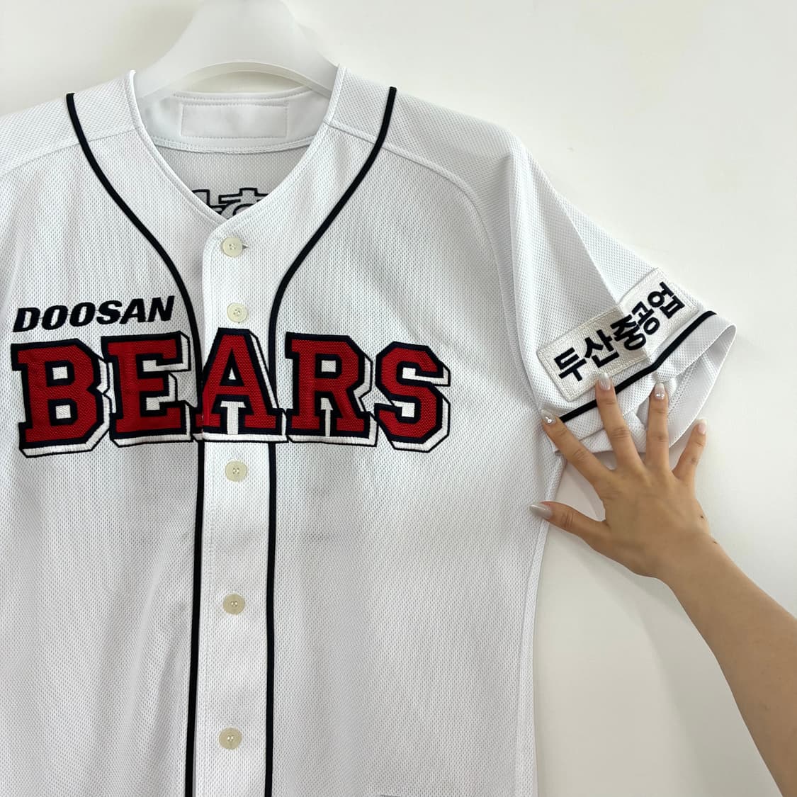 두산베어스 김현수 마킹 야구 홈 유니폼 상품이미지4