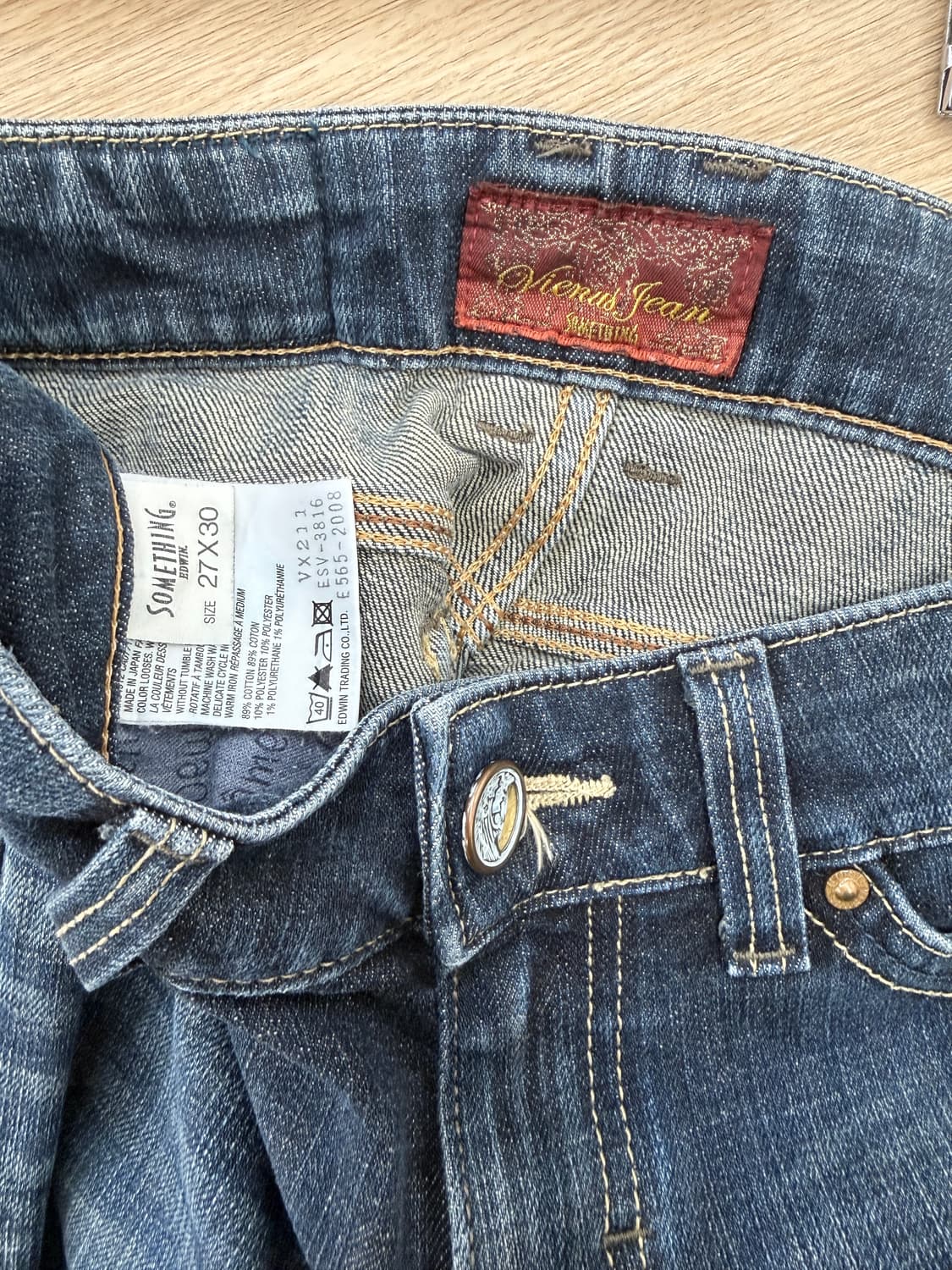 빈티지 EDWIN 로루라이즈 부츠컷 팬츠 상품이미지6