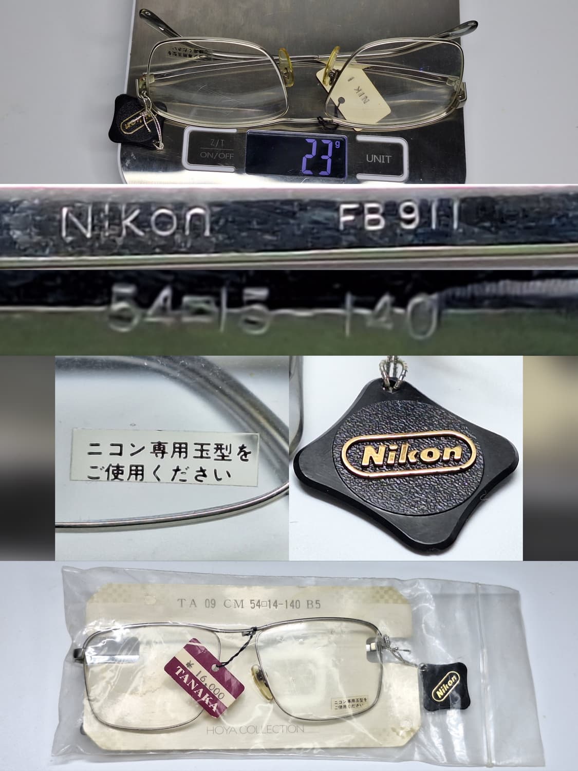 80s 일본 빈티지 데드스톡 미사용/니콘 FB911 안경테 54mm 상품이미지7