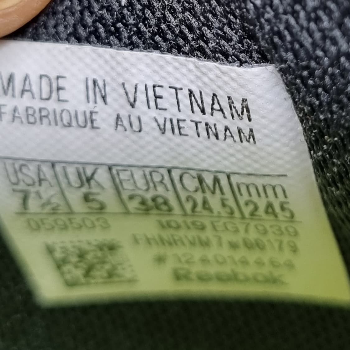 리복 클래식 DMX 운동화245  상품이미지6