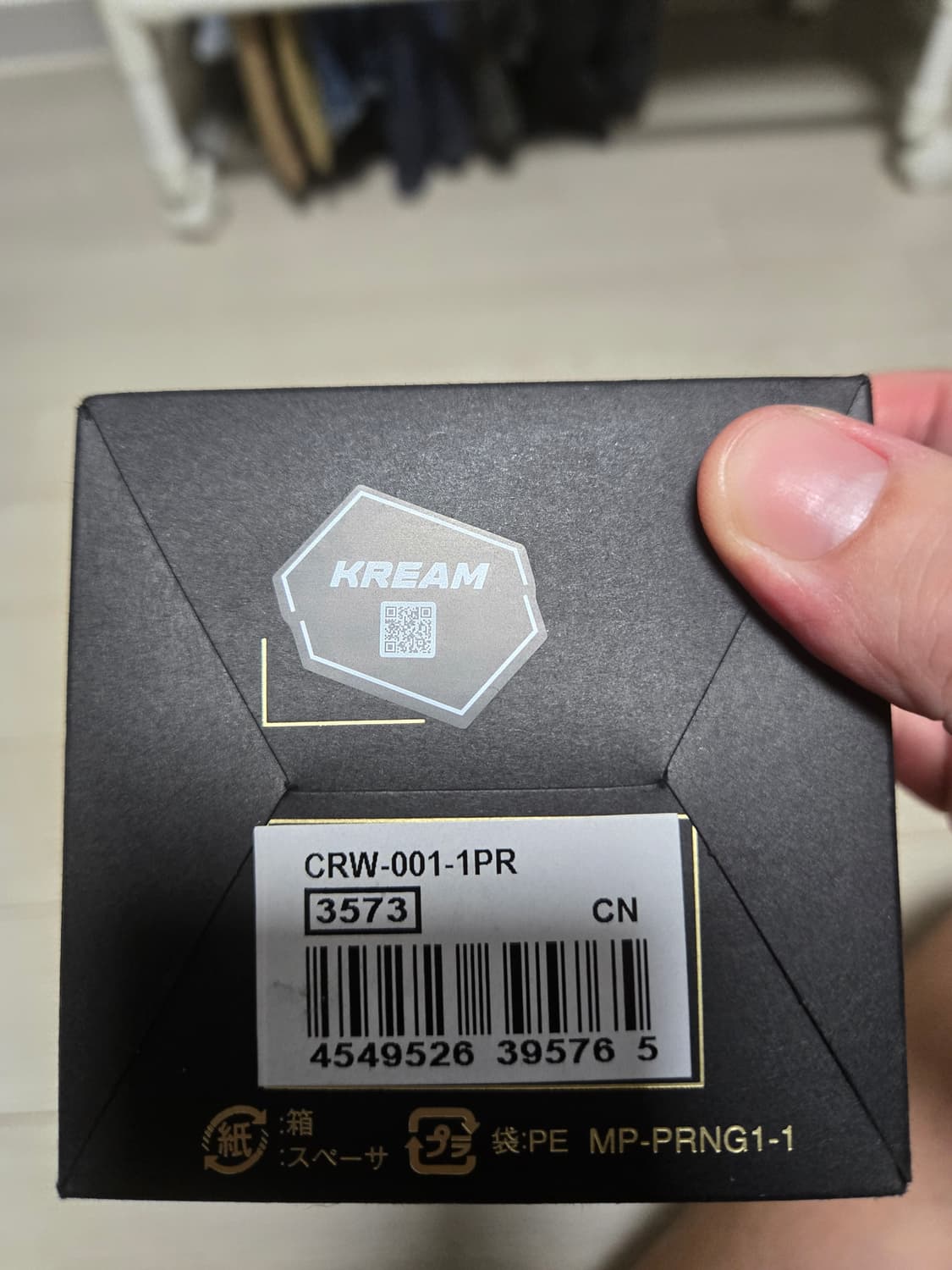 카시오 50주년 링 워치 CRW-001-1 상품이미지6