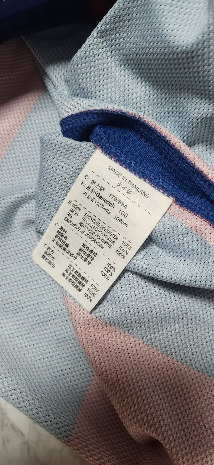 나이키 바르셀로나 10-11 유니폼 홈 긴팔 티 상품이미지7