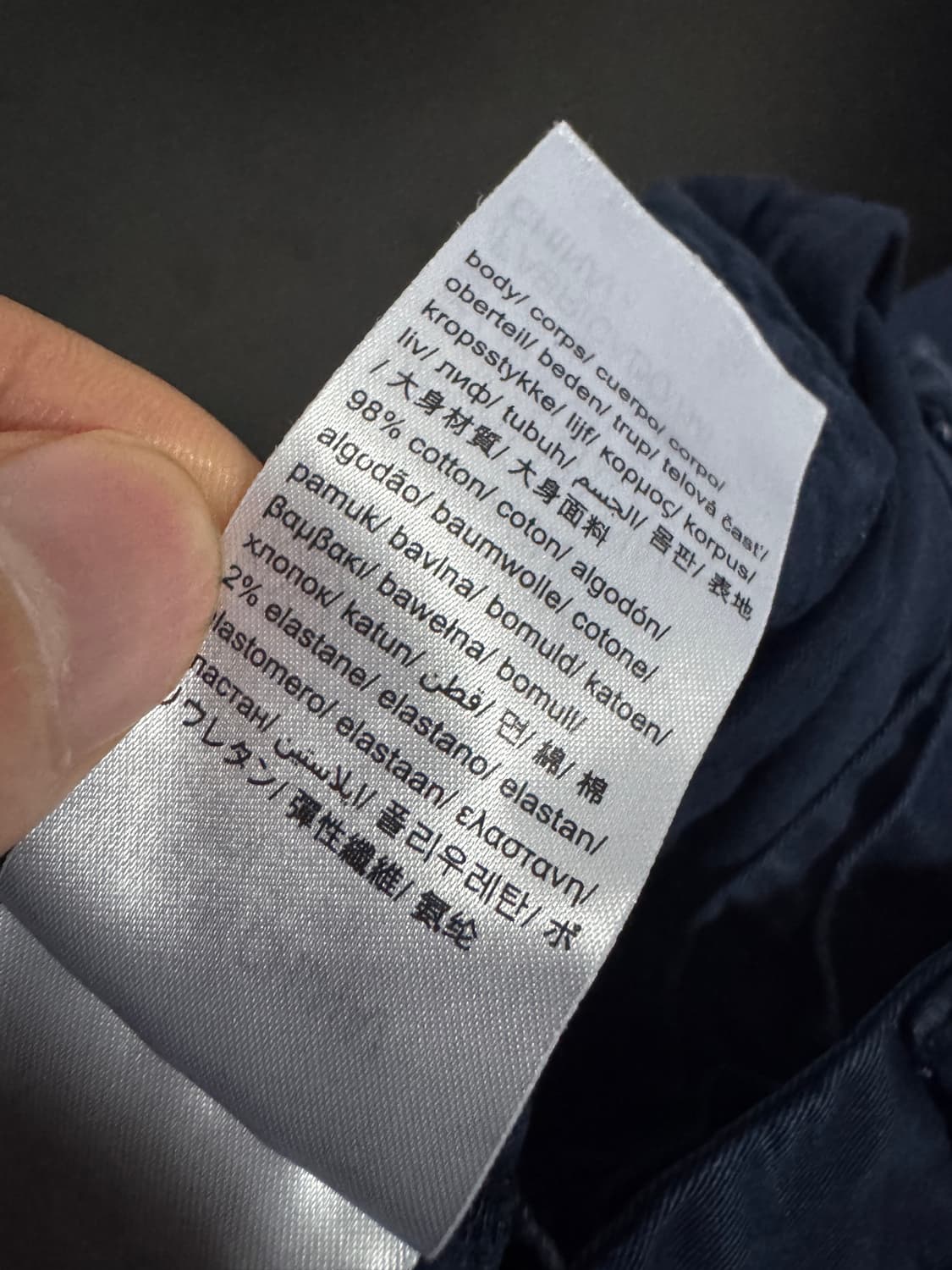 캘빈클라인 진스 빈티지 워크 치노 반바지 네이비 32 상품이미지5