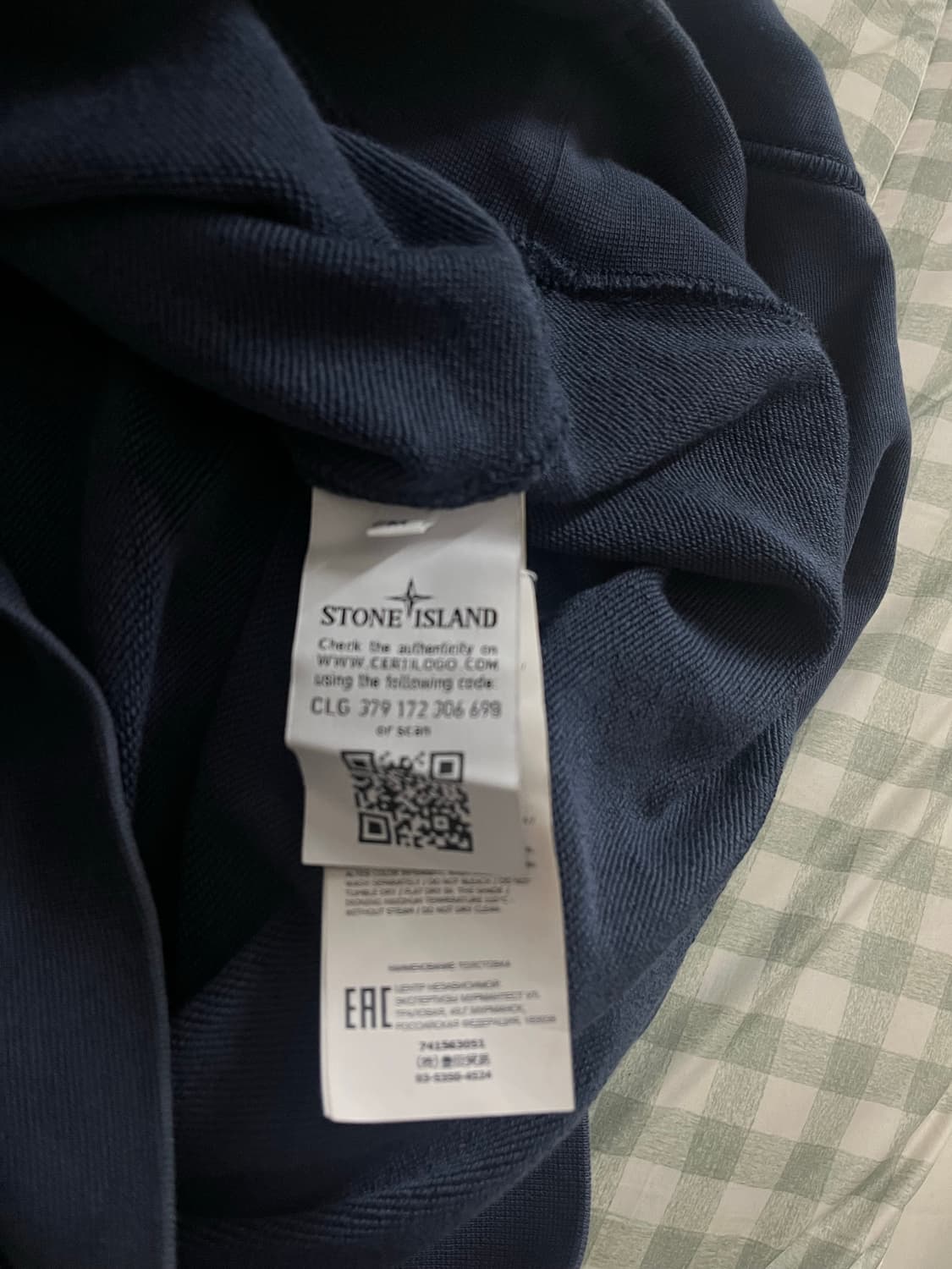 스톤아일랜드 상품이미지7