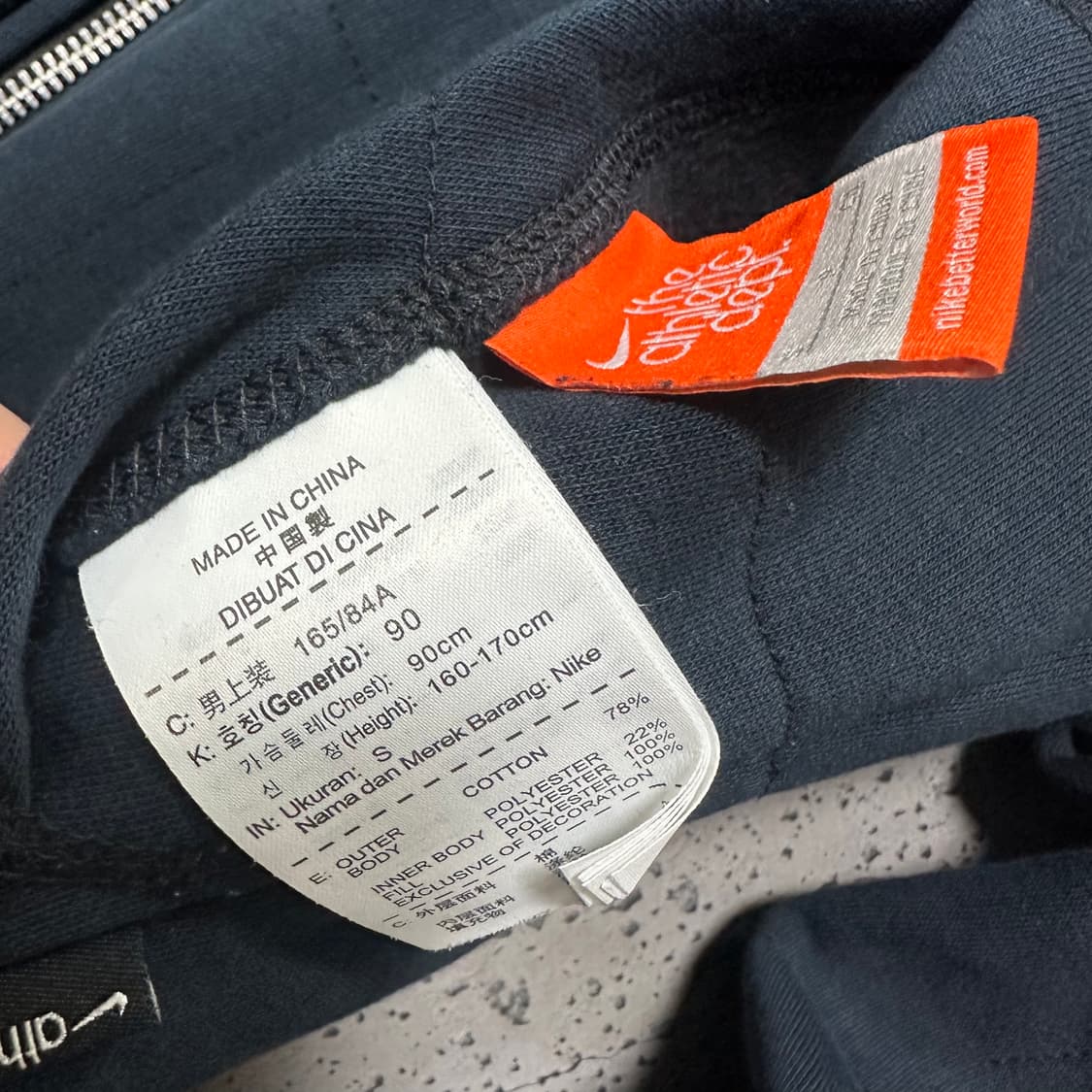 ✨ (바배) 나이키 리버시블 블랙 후드 집업 바람막이 자켓 상품이미지5