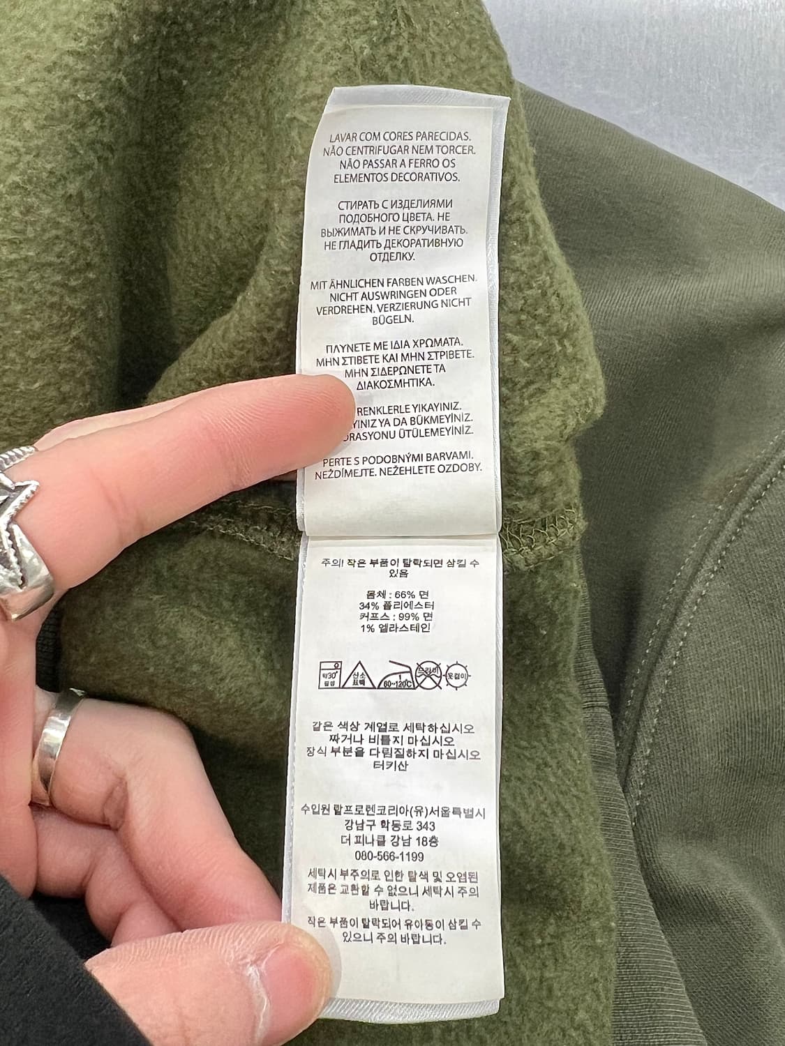 폴로 랄프로렌 카키 그린 폴로 베어 플리스 후디 스웨트 셔츠 상품이미지10