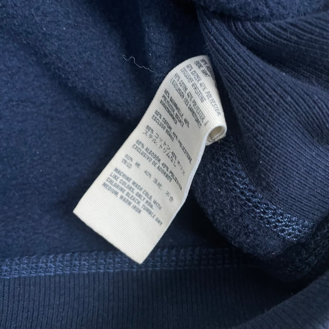 아베크롬비 아치 로고 후드집업 네이비 상품이미지4