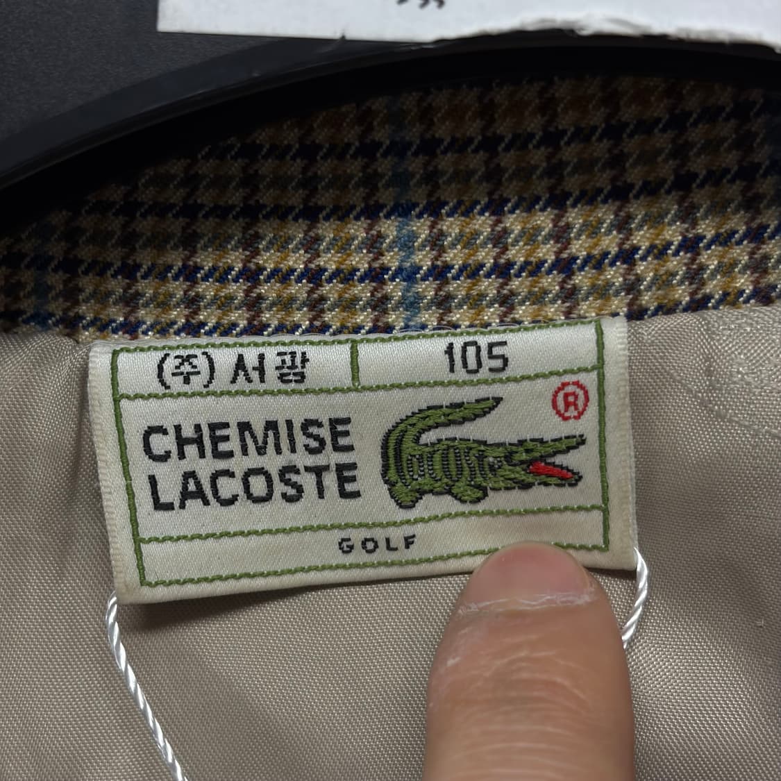 빈티지 라코스테 체크 블루종 상품이미지6
