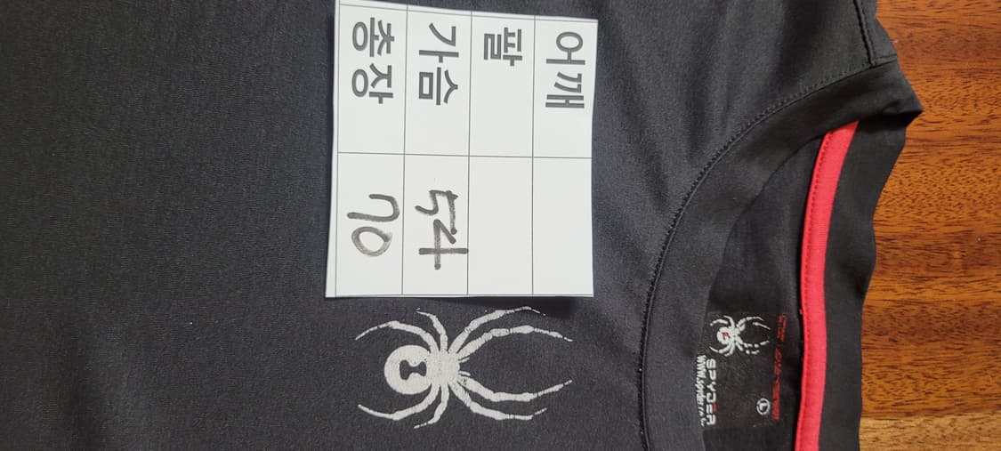 (남성100사이즈)스파이더 블랙 스포츠 기능성 반팔티 상품이미지9