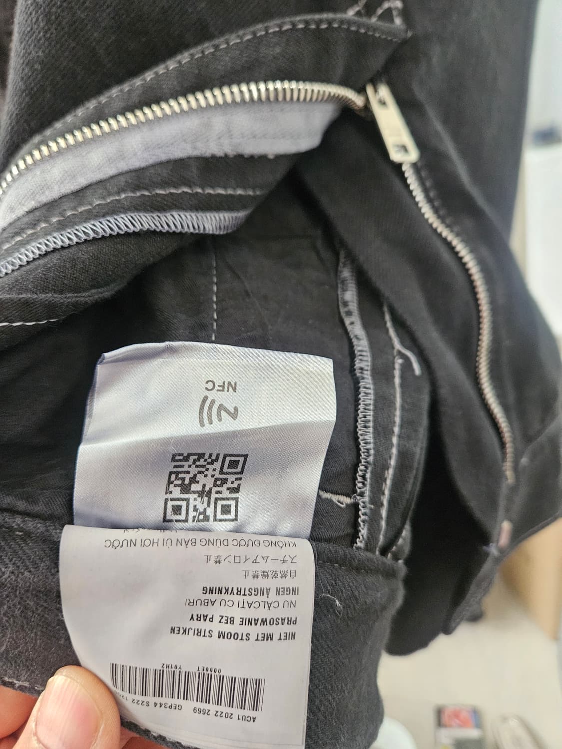 프라다 데님셋업 상품이미지7