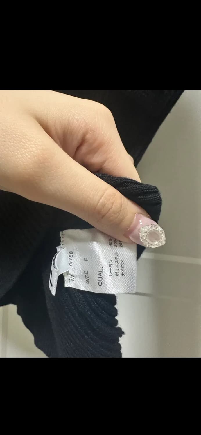 Grl 그레일 펄 진주 리본 니트 dr788 블랙 지뢰계 스나계 에블린 상품이미지4