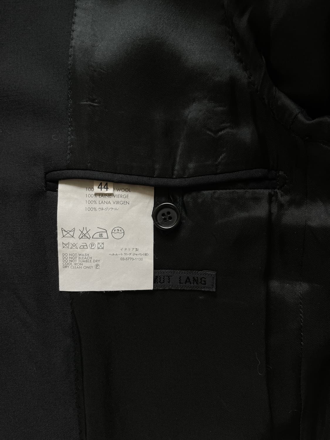 3 button blazer | 1990s 상품이미지3