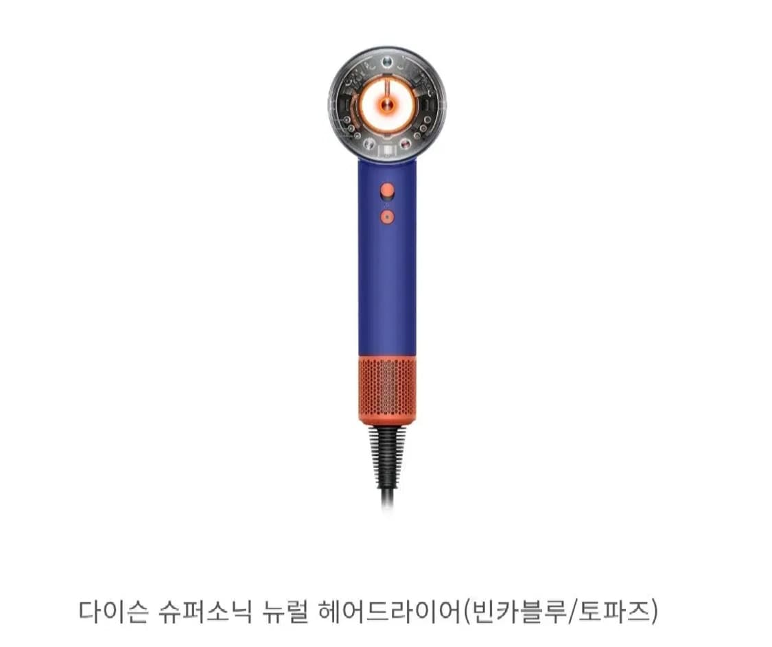 다이슨 슈퍼소닉 뉴럴 헤어드라이어 /새상품 상품이미지3