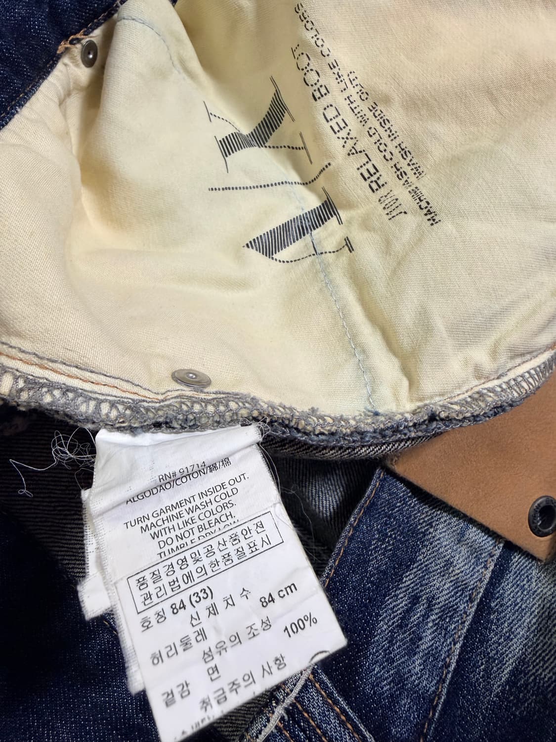 Armani Exchange 남성 청바지 84cm 상품이미지5