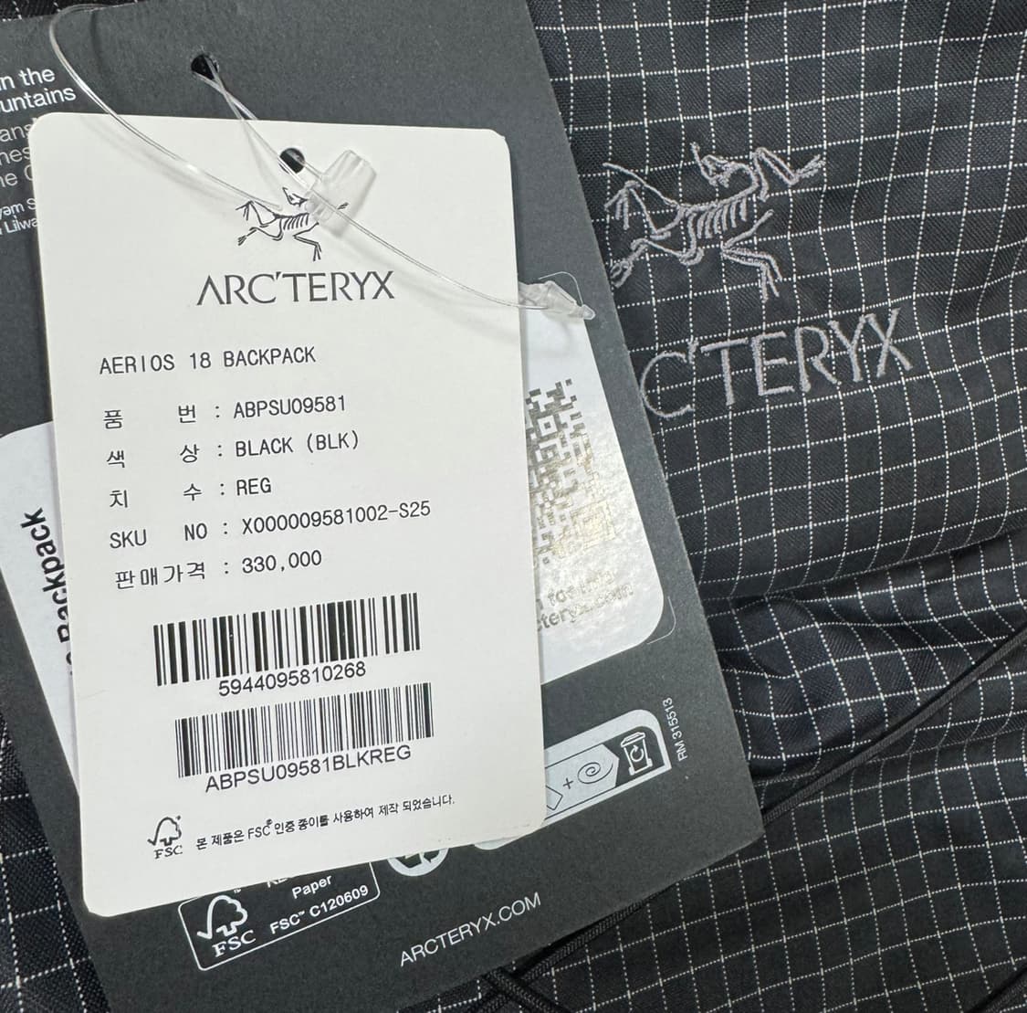 아크테릭스 에어리스 18 백팩 급처 상품이미지2