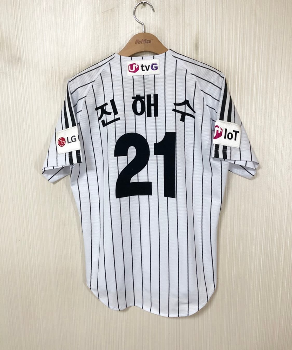 KBO 데상트 LG트윈스 어센틱 홈유니폼/져지 95 #21 진해수 상품이미지8