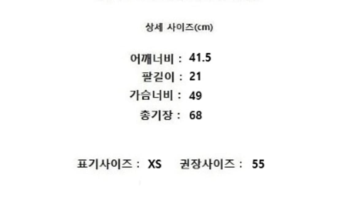 POLO RALPH LAUREN 폴로 랄프 로렌 상품이미지10