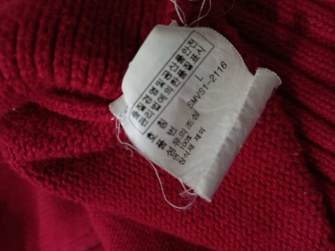 폴로 POLO 빅포니 니트 집업 100/L 상품이미지5