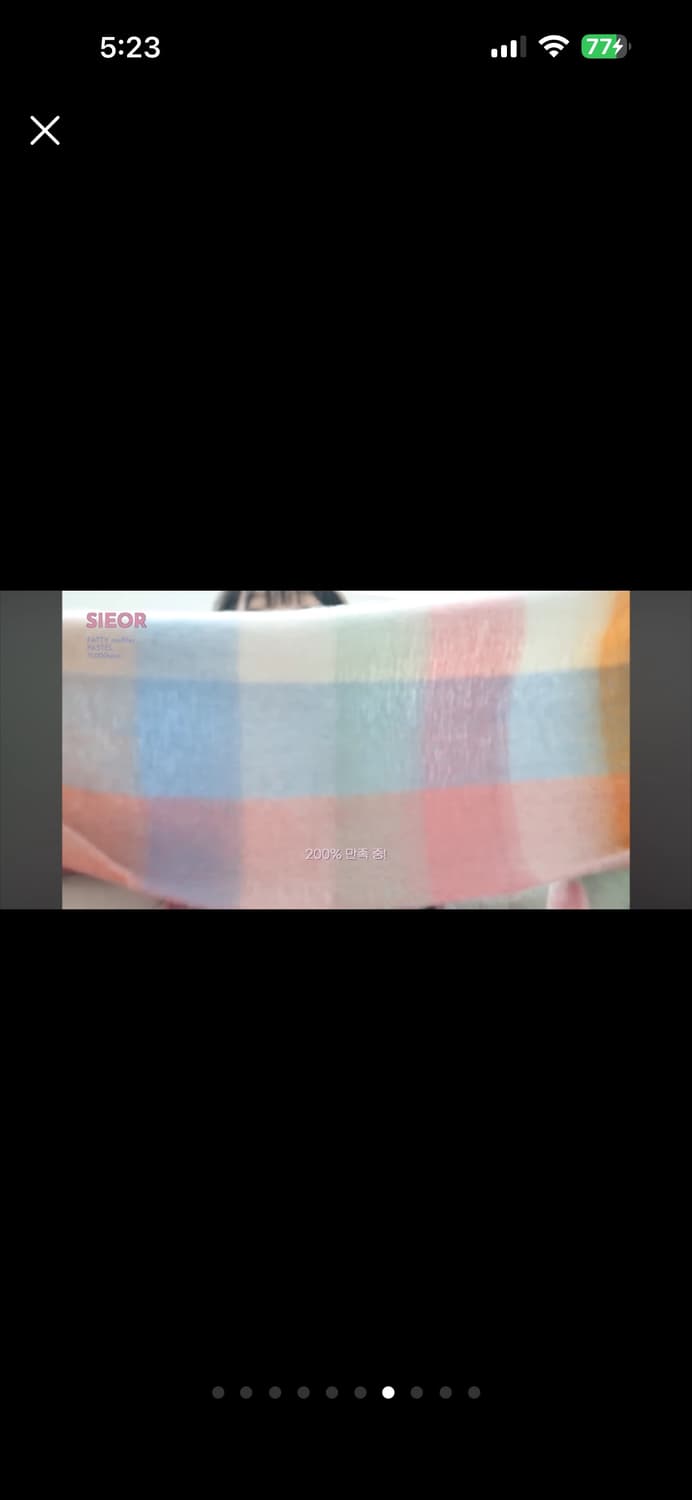 시오르 FATTY 머플러 파스텔 아크네맛 상품이미지3